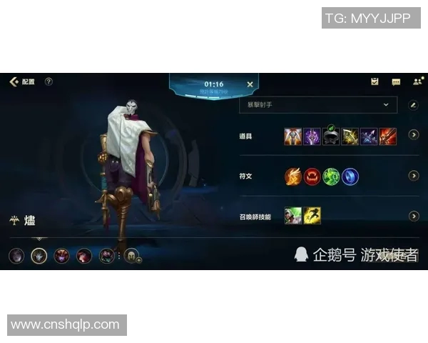 昔日王者欧联状态下滑，何去何从？