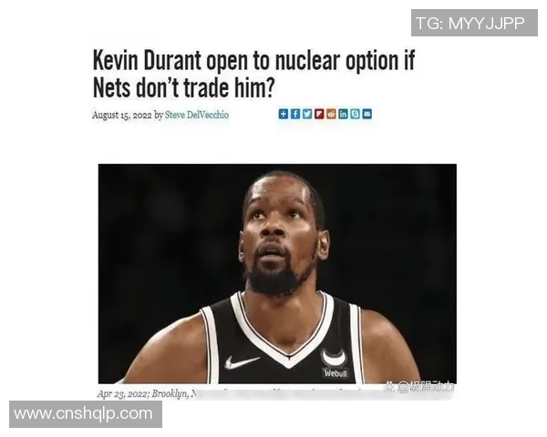 球迷炸锅：伤病名单这一行为引热议！